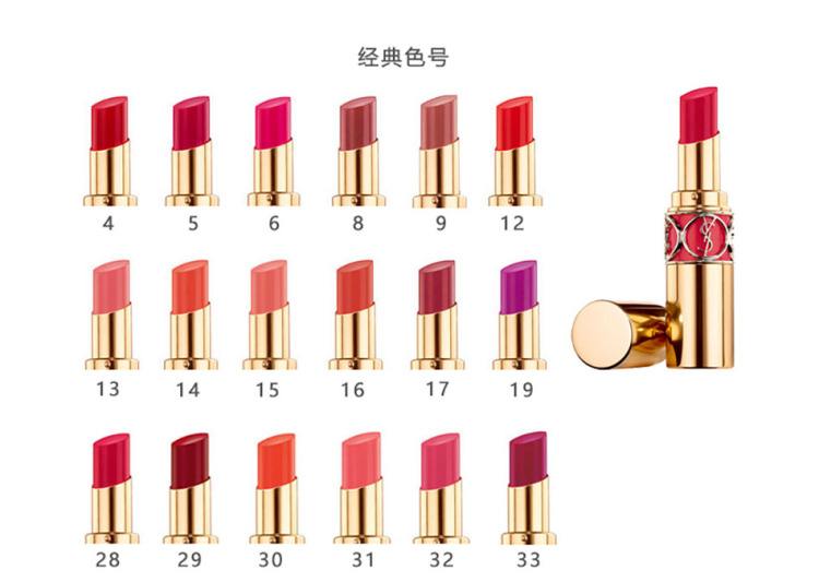 兰蔻的口红好还是ysl的口红好,兰蔻香奈儿口红哪款好用