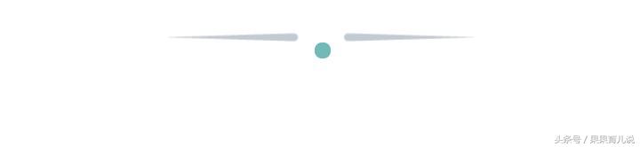 宝宝头上的头垢如何处理？