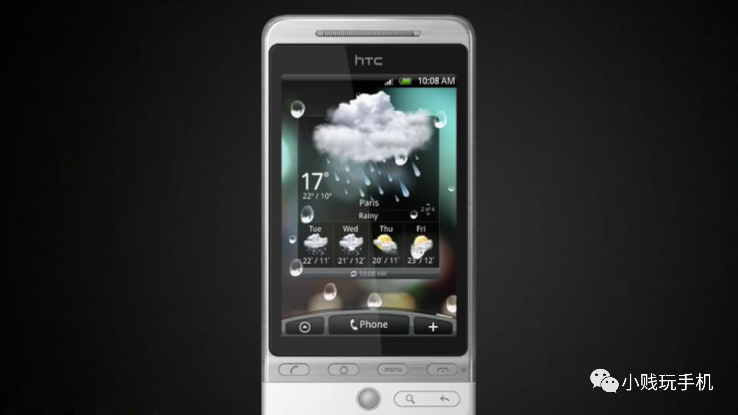 htc10怎么样,htc10测评