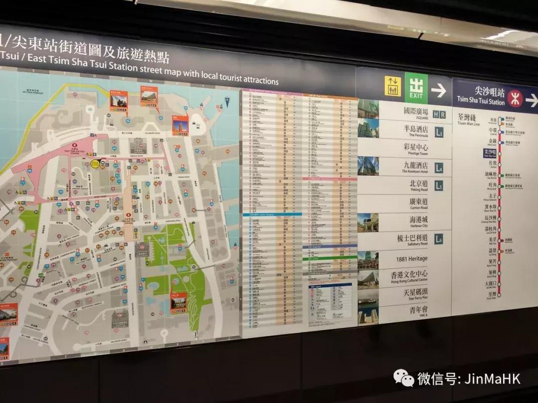 口述：金妈VIVI香港代购一天的工作流程（图）