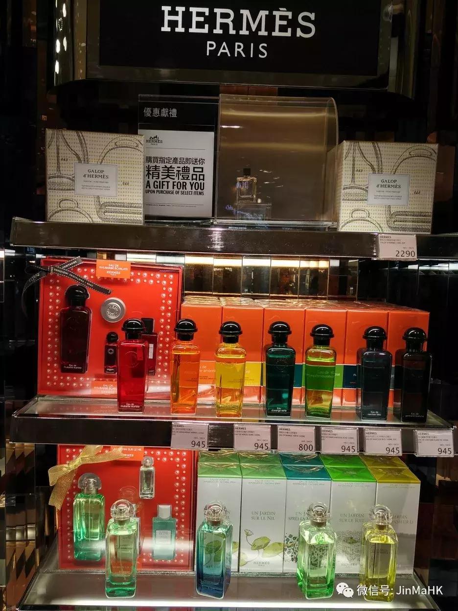 口述：金妈VIVI香港代购一天的工作流程（图）