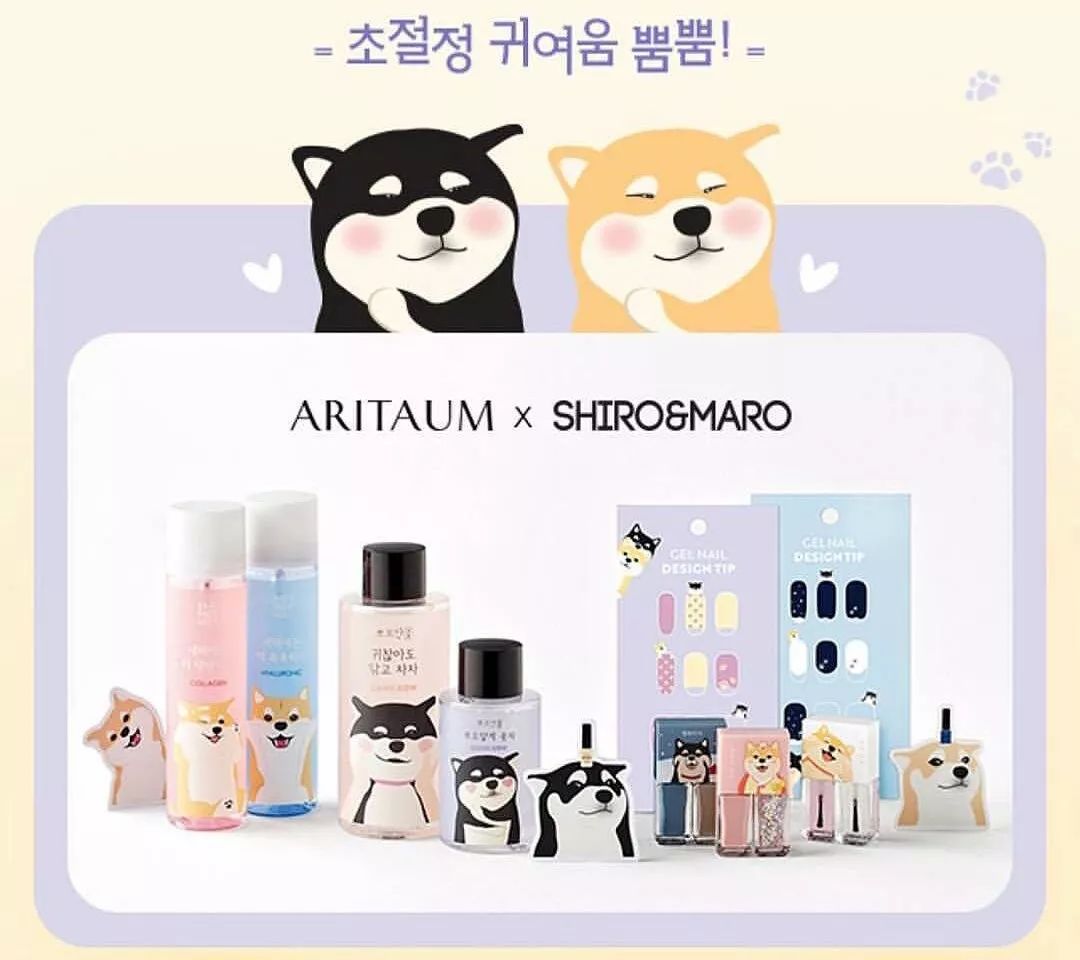 平民彩妆狗年限定,红色限定款彩妆有哪些