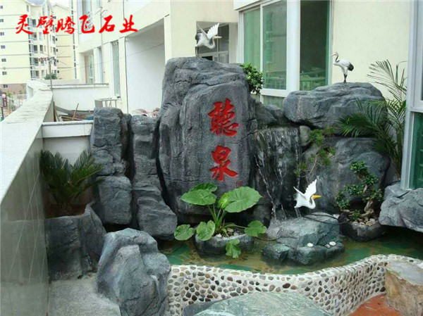 水泥假山是什么,水泥塑石假山结构图