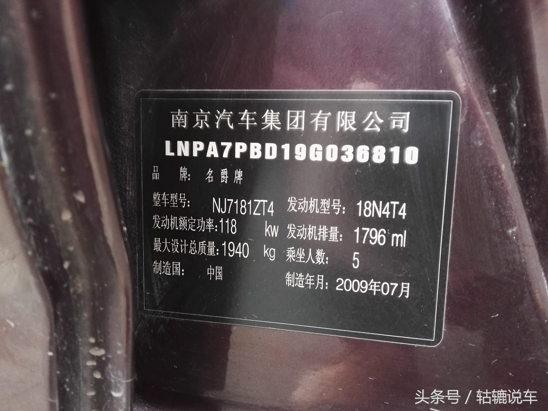 幸福是有家可回,有家可回有人可念