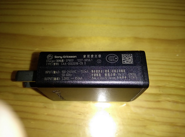 索爱老版智能手机,索爱青春版