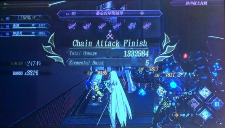 瀵逛笉璧锋垜鐖变綘bboy鐗堟湰,瀵逛笉璧锋垜鐖变綘dna鍓嶇画