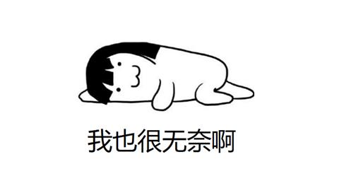 19年1月斯柯达野帝yeti,斯柯达yeti野帝2014款