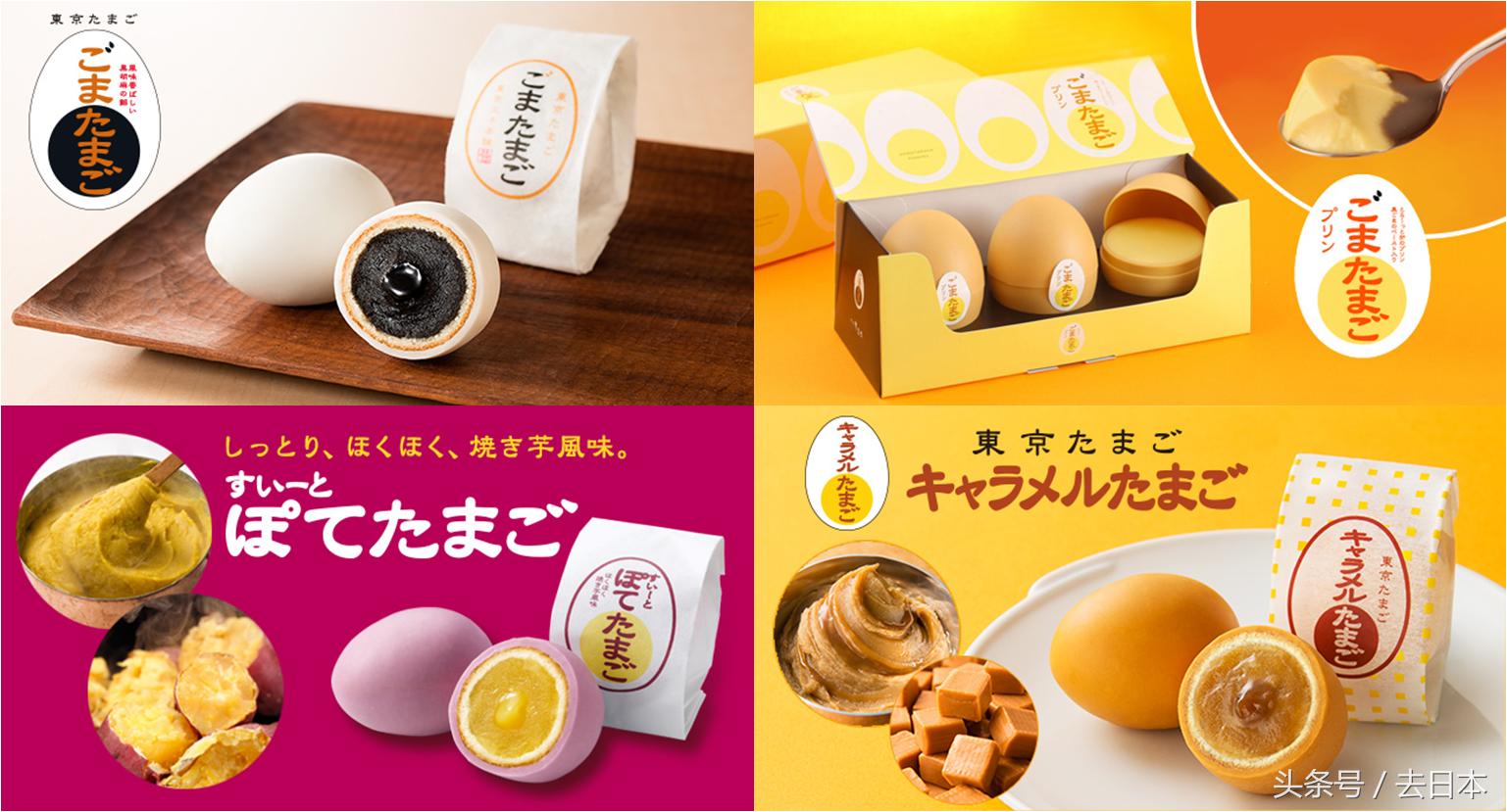 去日本必买的东西便宜又实惠,去日本值得带的礼物