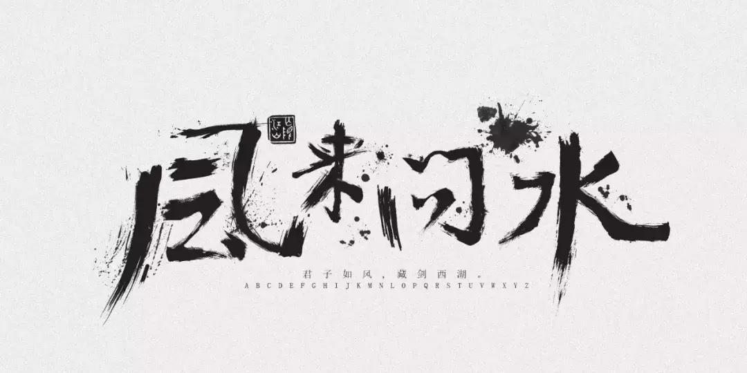 古代书房佳联,文人书房名联欣赏