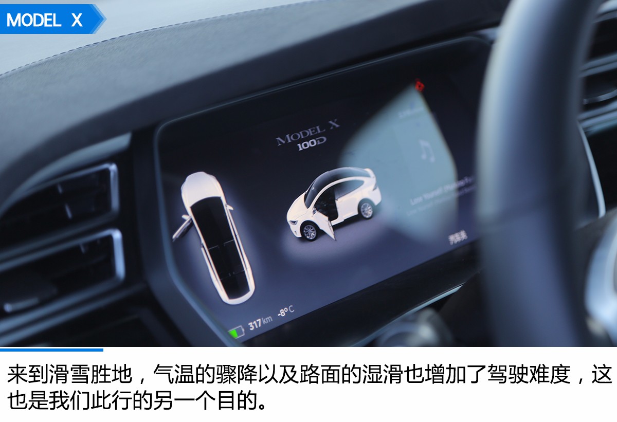 2018年特斯拉modelx100d长途模式,2017款特斯拉modelx100d实测