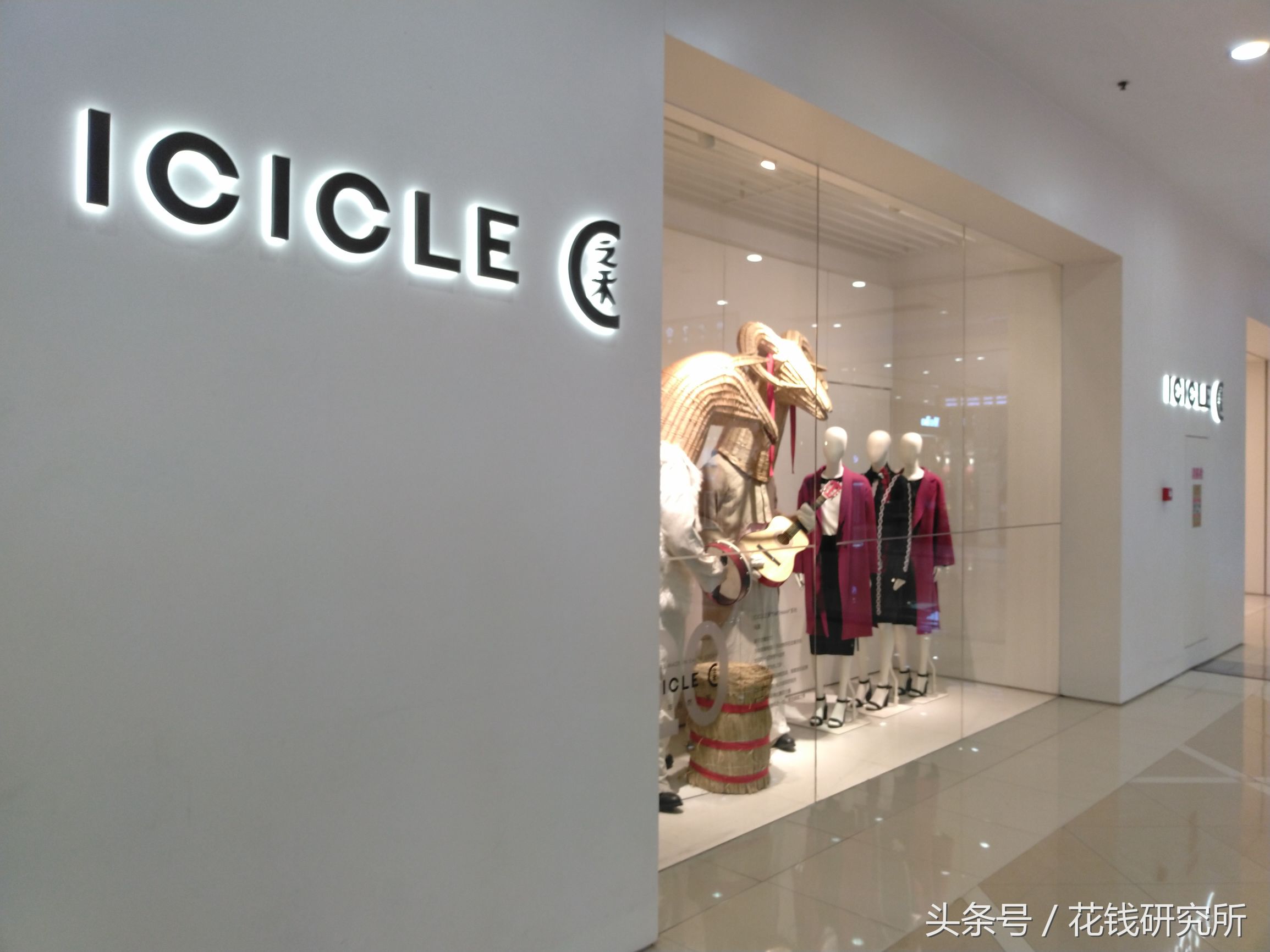 国产新款女装物美价廉,国产女装多少钱一套