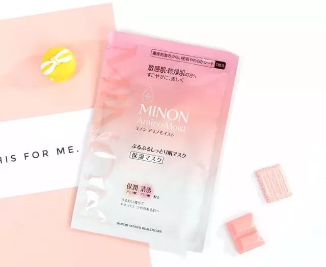 新一年面膜推荐,新的一年面膜