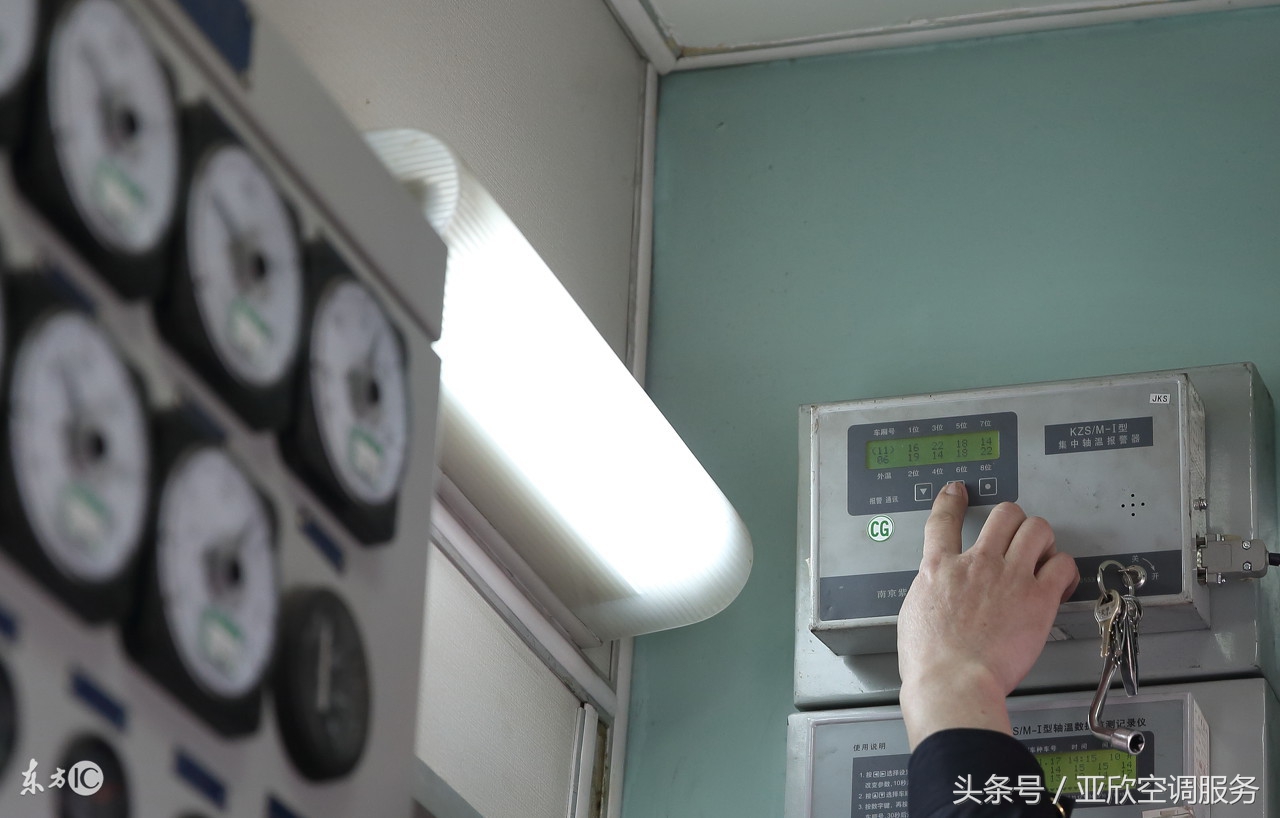 专用机房维修方案,一份详细的维修施工方案范本