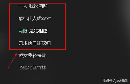 全网最好听的没有歌词的歌,网络上最没营养的歌