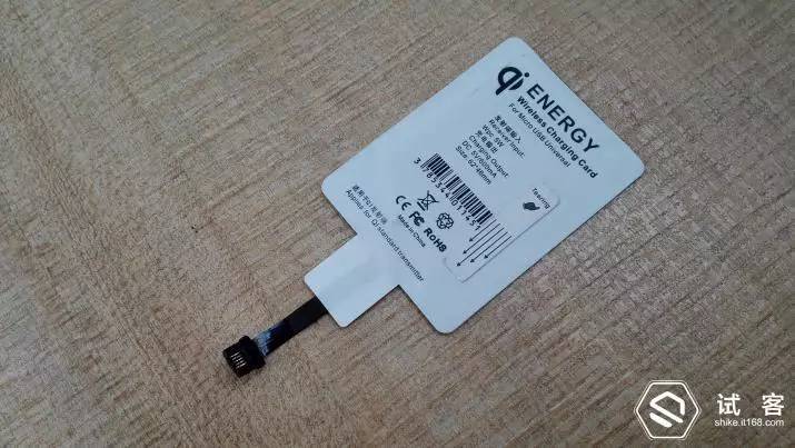 试用报告引领趋势无线有感科技无限--有感科技InvisMate无线充电伴侣体验