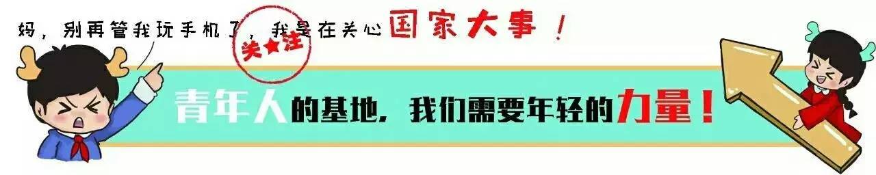 凝聚慈善力量情暖困难群众,凝聚正能量圆梦微心愿
