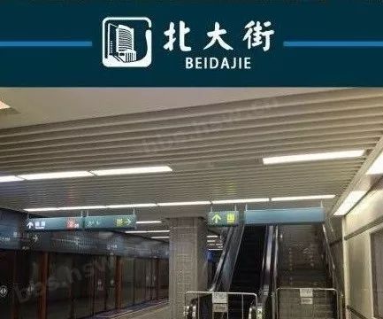 莲湖历史遗迹,记忆中的北大街