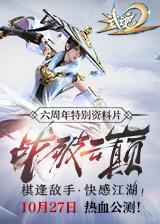 武魂2哪个职业平民能玩,武魂2平民首选职业