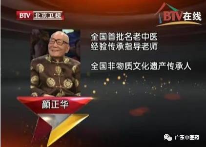 肝气郁结如何疏肝和胃,肝气郁结最好的疏泄方法