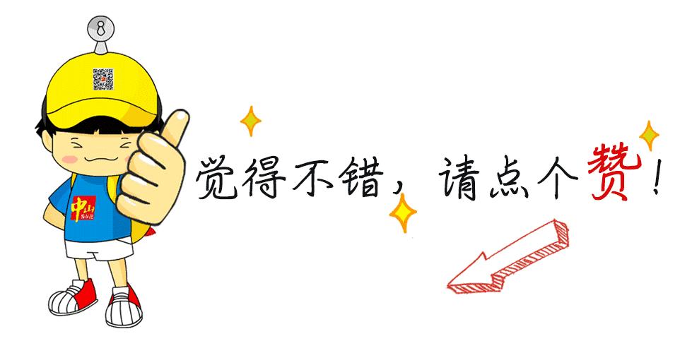 「问答小布哥」快速拿驾照？外省驾校在中山招生靠谱吗？