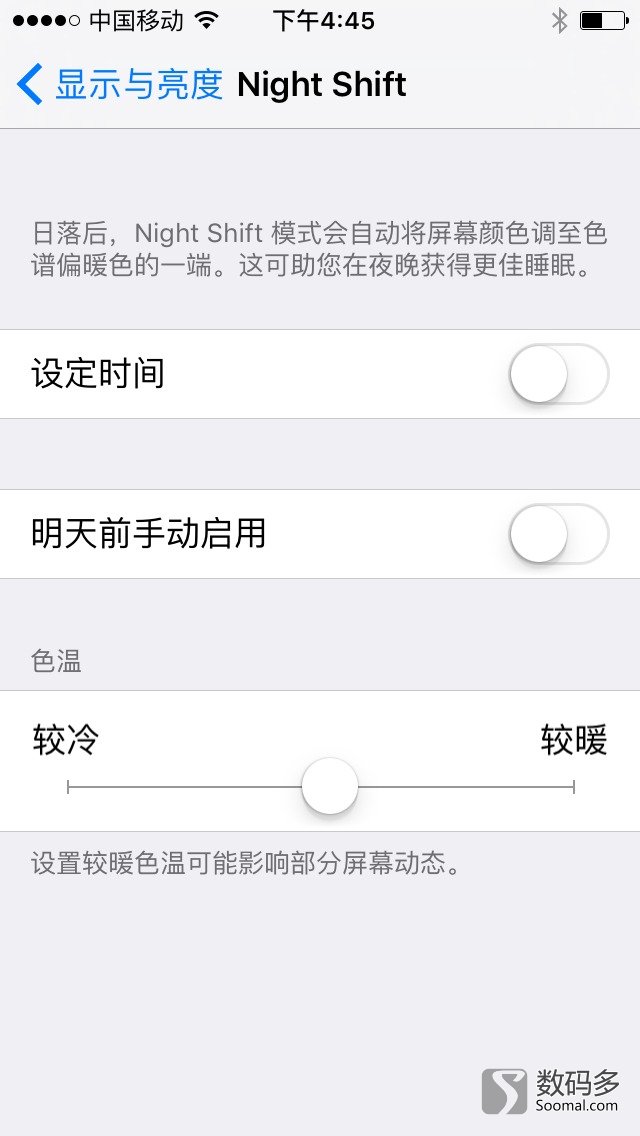 appleiphonese3评测,苹果se一代测评原装屏