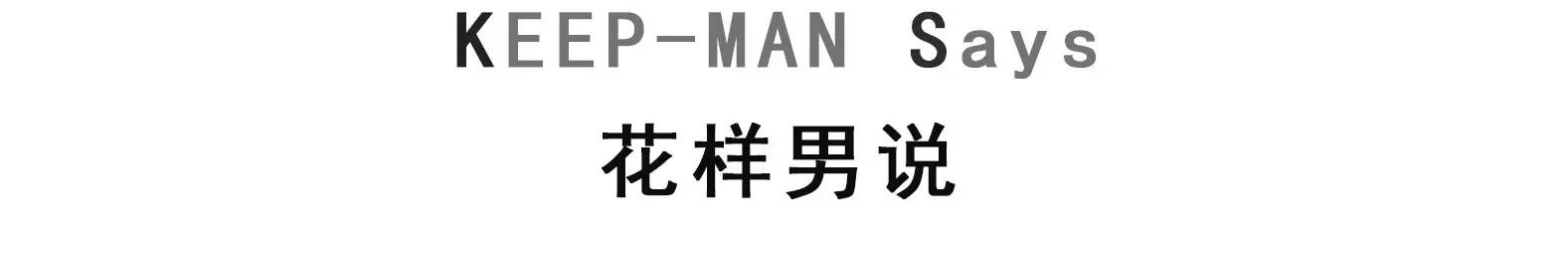 运动背后的真相,运动有什么秘密