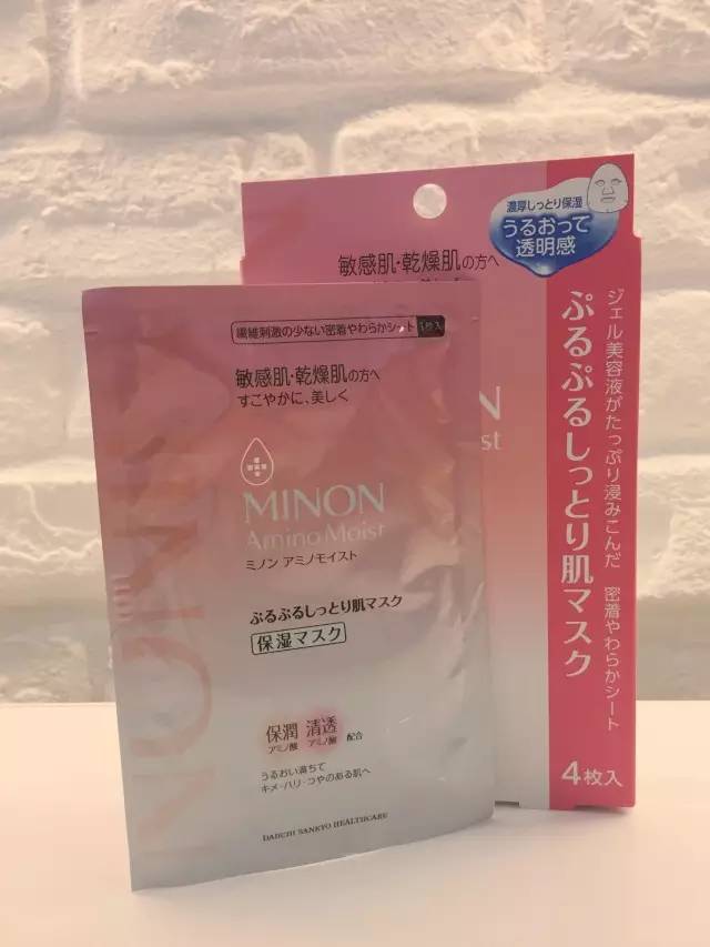 统计春天我使用率最高的瓶瓶罐罐|读者征集