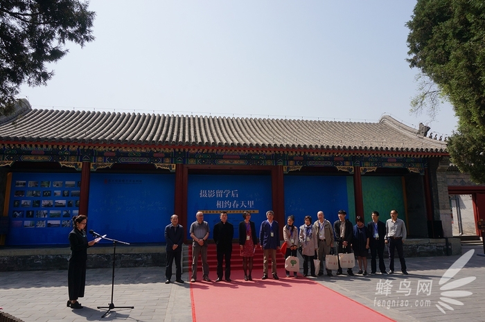 中国摄影峰会2024,中国摄影巡回展