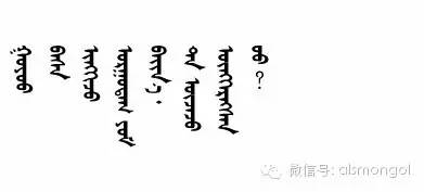 蒙古阿拉善肉苁蓉,阿拉善苁蓉生长在哪儿