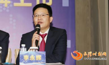 美电贝尔山东分公司,美电贝尔公司在哪