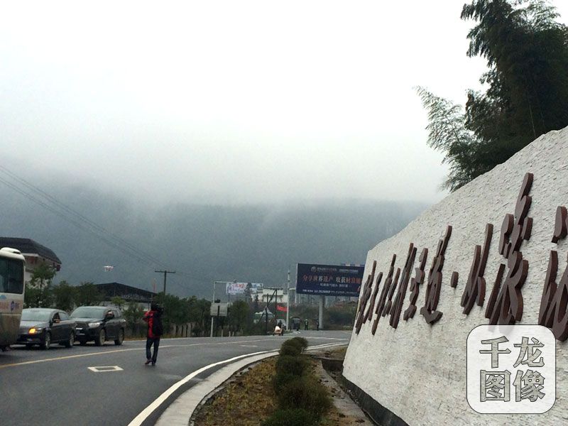 网络媒体走转改:贵州精准扶贫五部曲之致富大道如何决不让任何人掉队