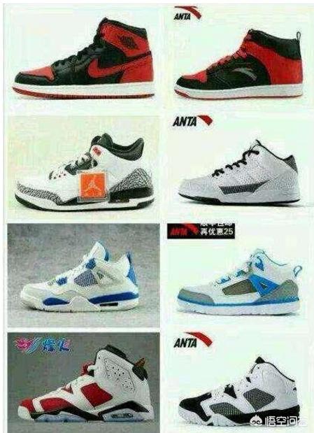 国产鞋安踏好还是李宁,为什么有些人宁愿买假鞋