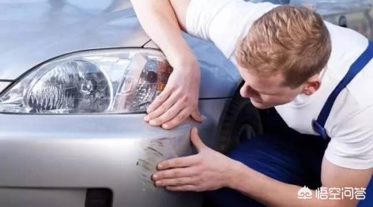 车停到小区被剐蹭肇事者跑了,车停在楼下被蹭了找不到人怎么办