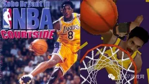 科比的职业生涯跌宕起伏,科比职业生涯最后一战完整版
