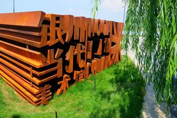 秀银川史上最牛的个人简历，看完感觉特有面子！