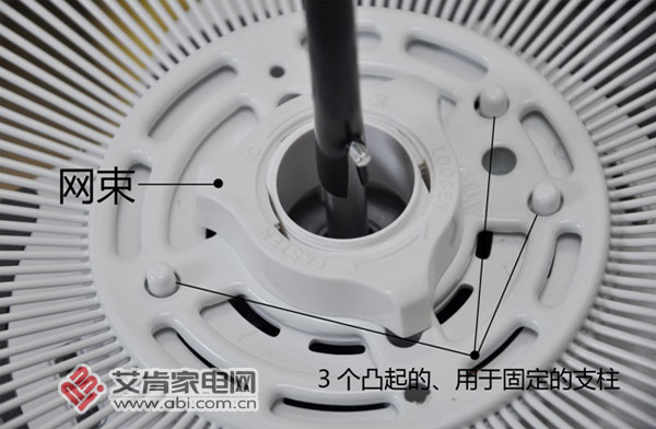 艾美特直流变频电风扇推荐,艾美特fs40101r变频风扇