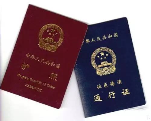 武汉放开户口限制了吗,武汉港澳出入境最新政策