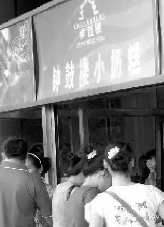 西安娃小时候吃过的冰棍,你还记得吗?