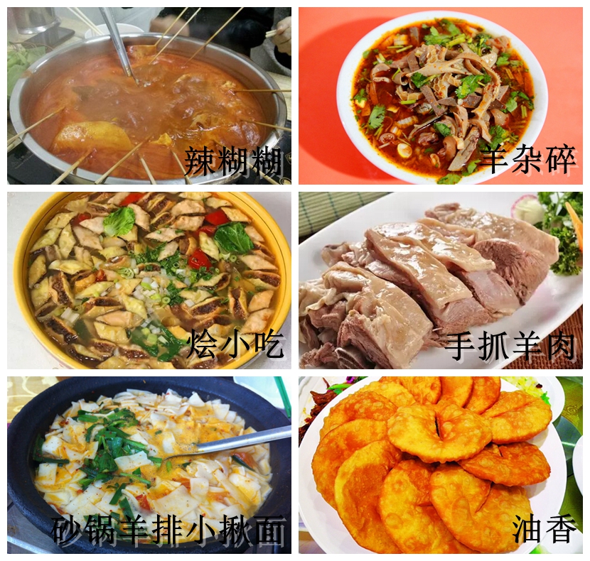 秀银川史上最牛的个人简历,看完感觉特有面子!