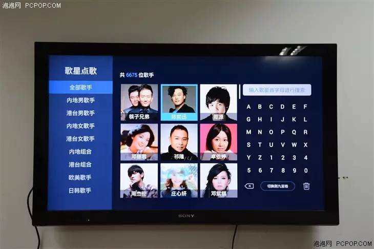 天籁k歌无线麦克风没有声音,天籁k歌无线麦克风使用方法