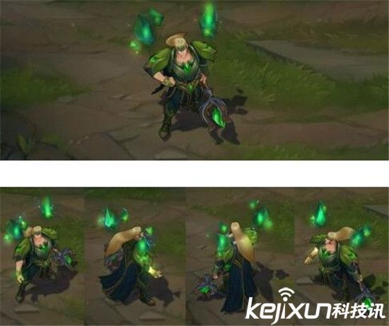 瓦罗兰之盾的塔里克皮肤,lol瓦洛兰之盾的泳池派对皮肤特效