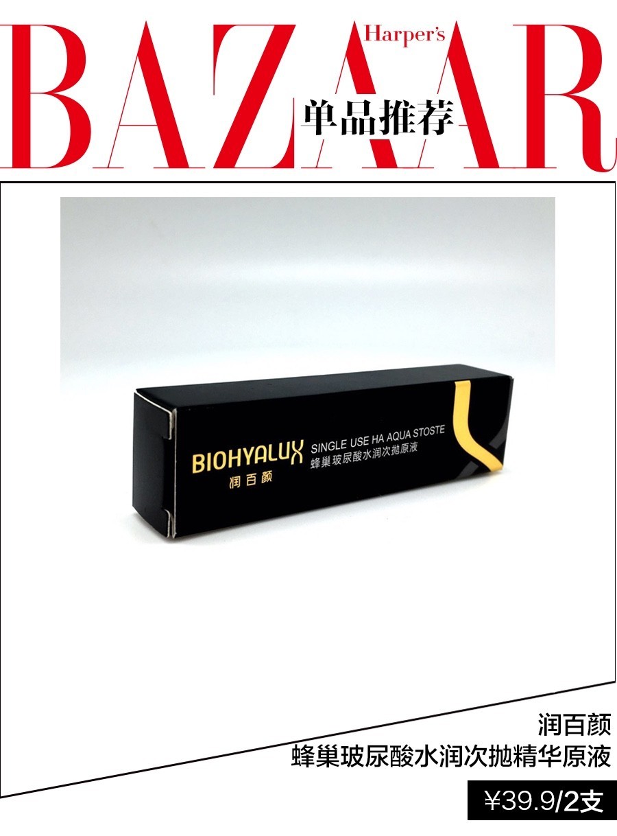 最好用最高级的化妆包,全网最好用的化妆包