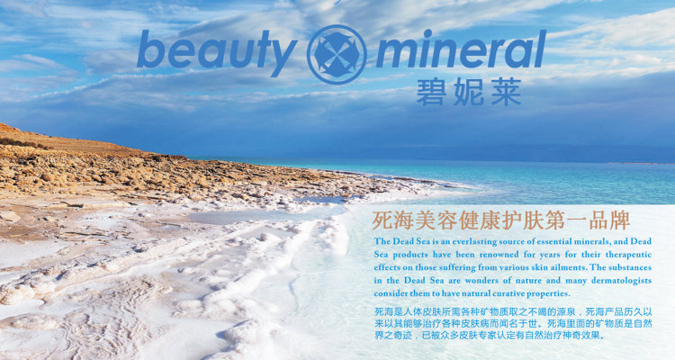 海外高端小众化妆品,各个国家最值得买的化妆品