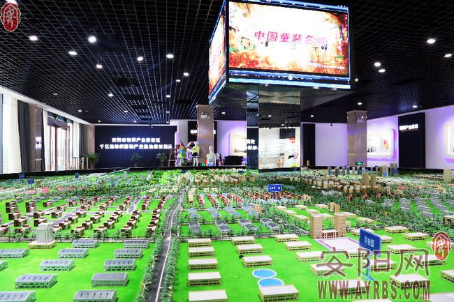 北关区：洹畔明珠耀新城