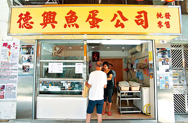 香港两日游推荐自由行 (香港两日游最佳攻略自由行)