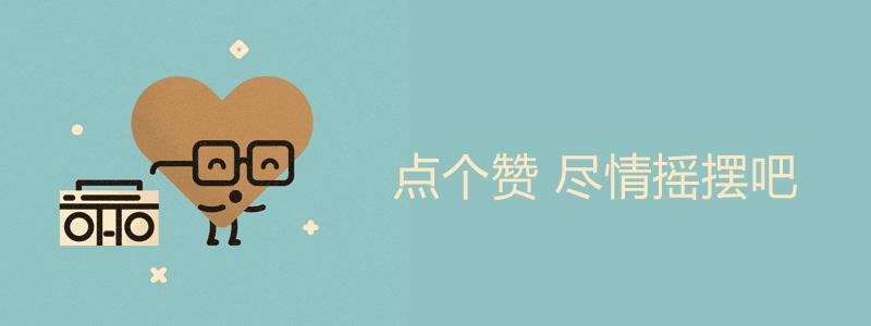 璐拱鍐ゥ鐗硅鍟嗗搧,鍖椾含鍐ゥ鐗硅鍟嗗簵棰勫敭