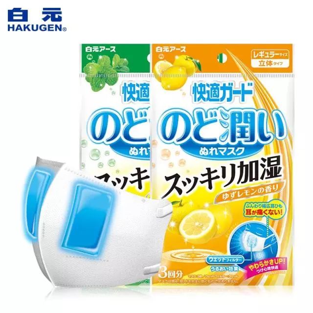 国际航班经济舱好物推荐,buy超值好物推荐