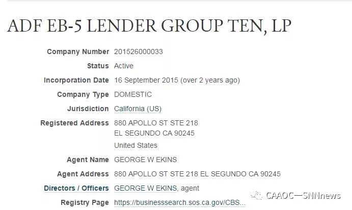 号称美国EB5最大公司ADF美国梦地址都是假的？亨瑞外联和中等移民中介面对质问集体失声
