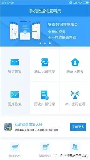 换手机了怎么把照片转移,换手机怎么把照片转到相册