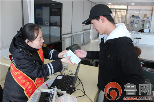 火车站售票进校园活动,长途火车售票进校园